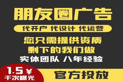 竞价推广开户的实践与思考：企业如何制定策略
